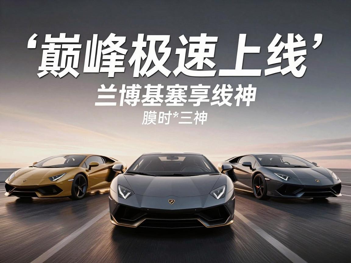 �۷弫������������������