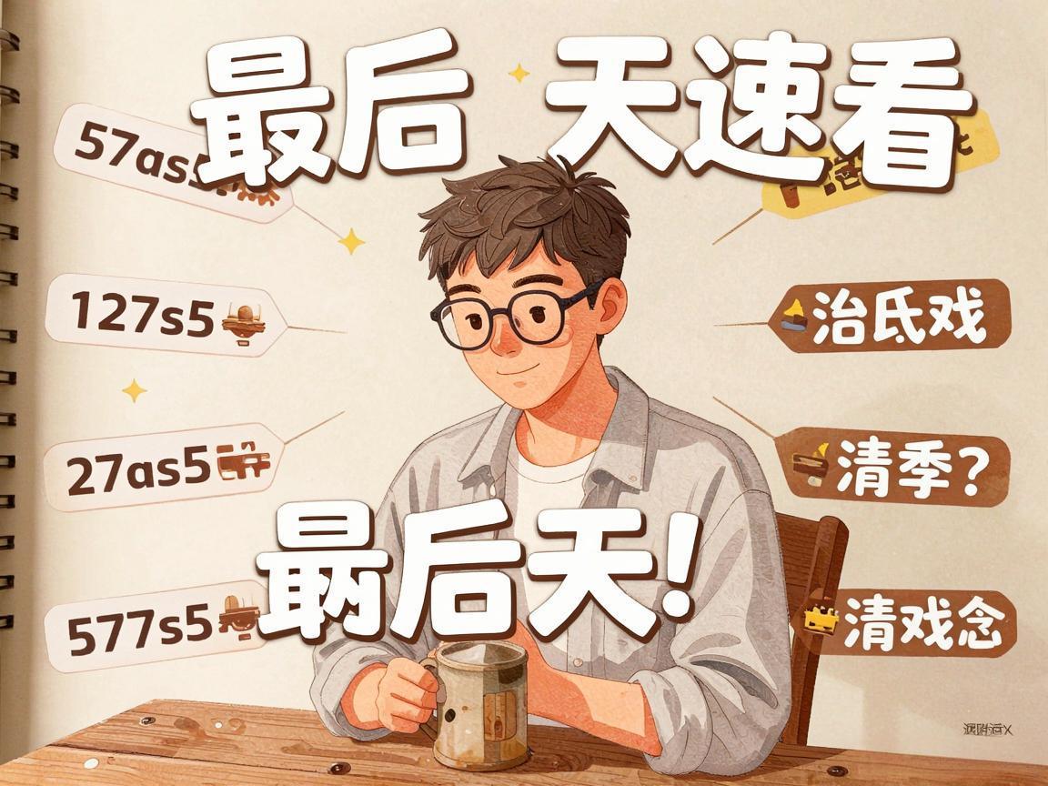 Steamʷ����Ϸ�嵥����������ٿ�