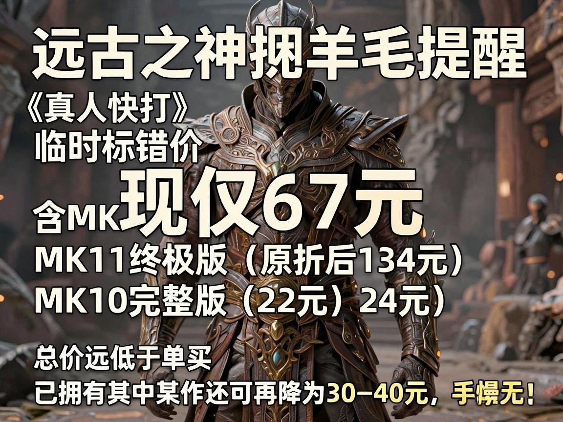�����˿�����������67Ԫ���