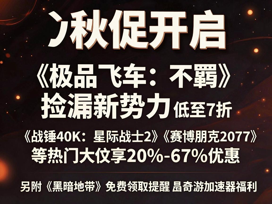 Steam����ذ���Ϸ�̵�