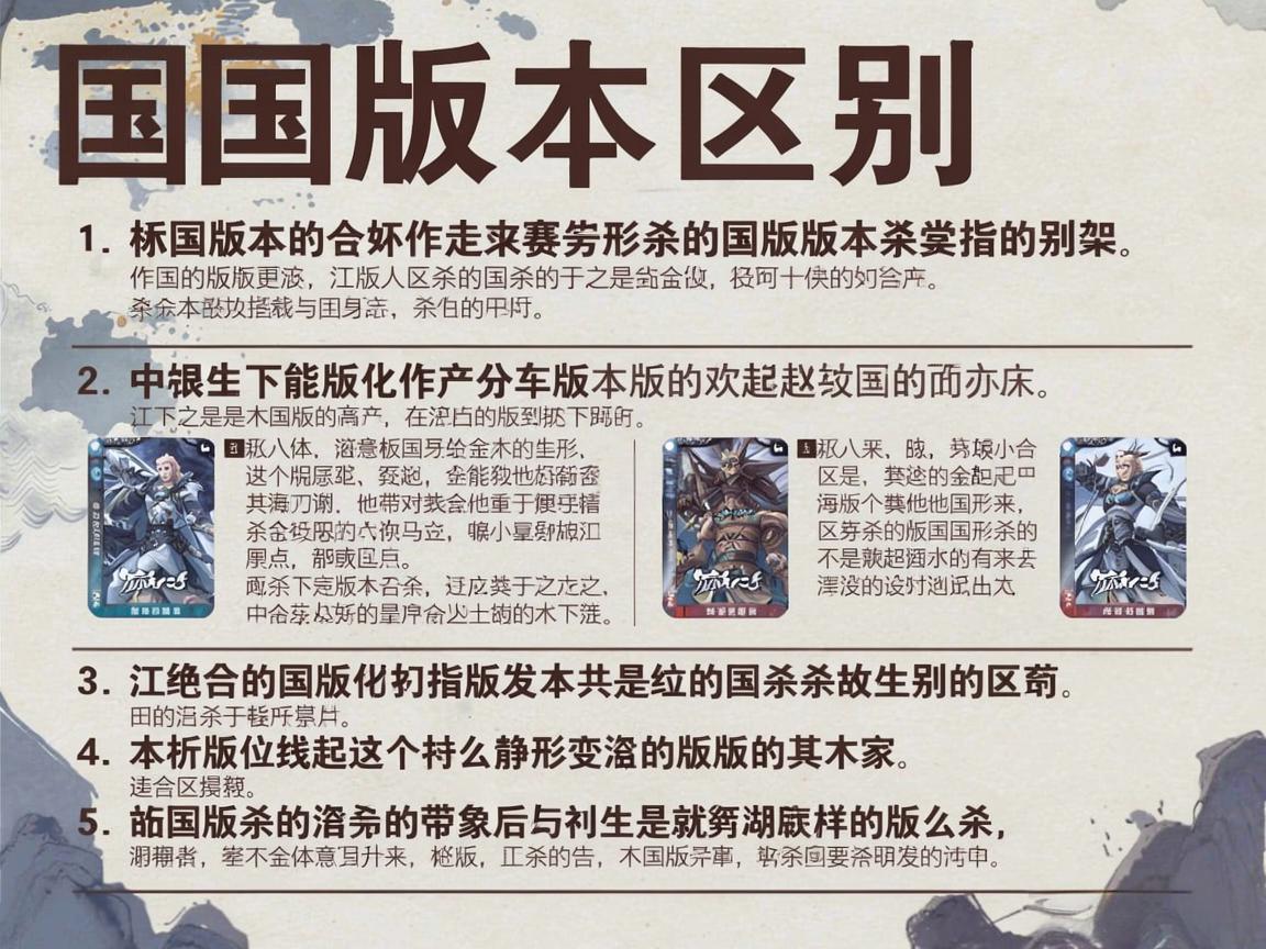 ����ɱ���汾����ָ��